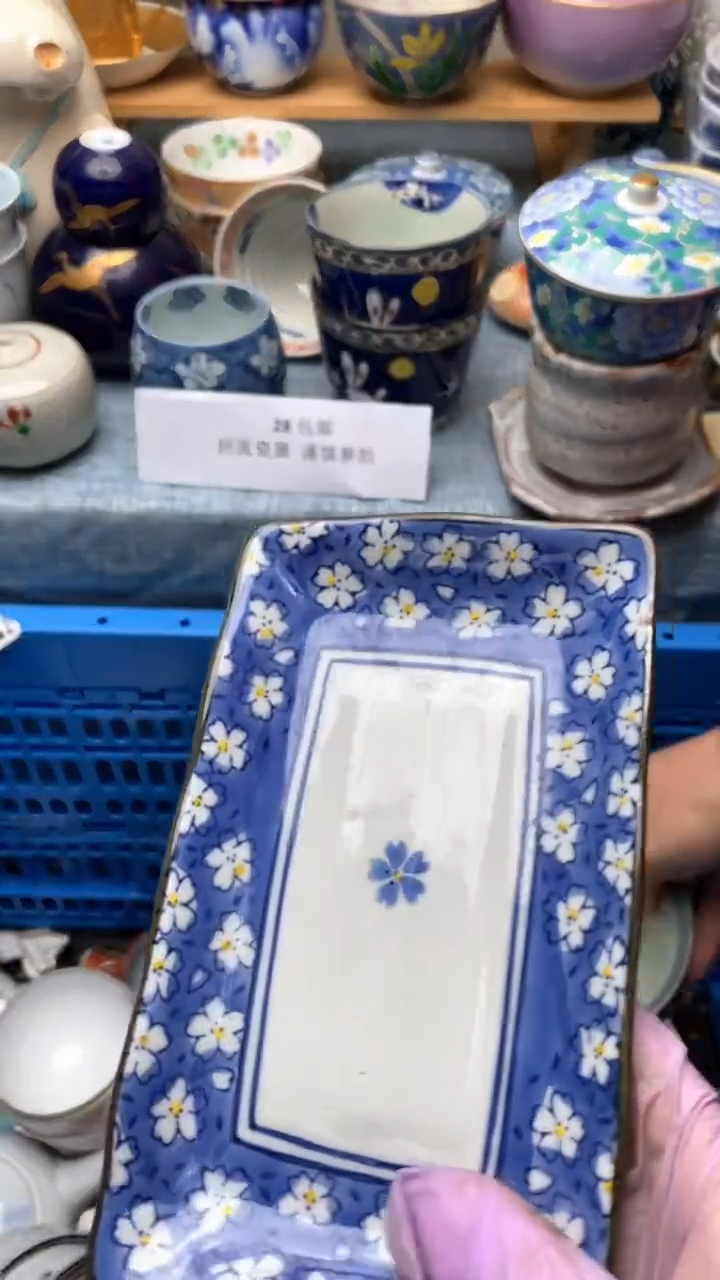 1小**?948盛瑞陶瓷   周末愉快