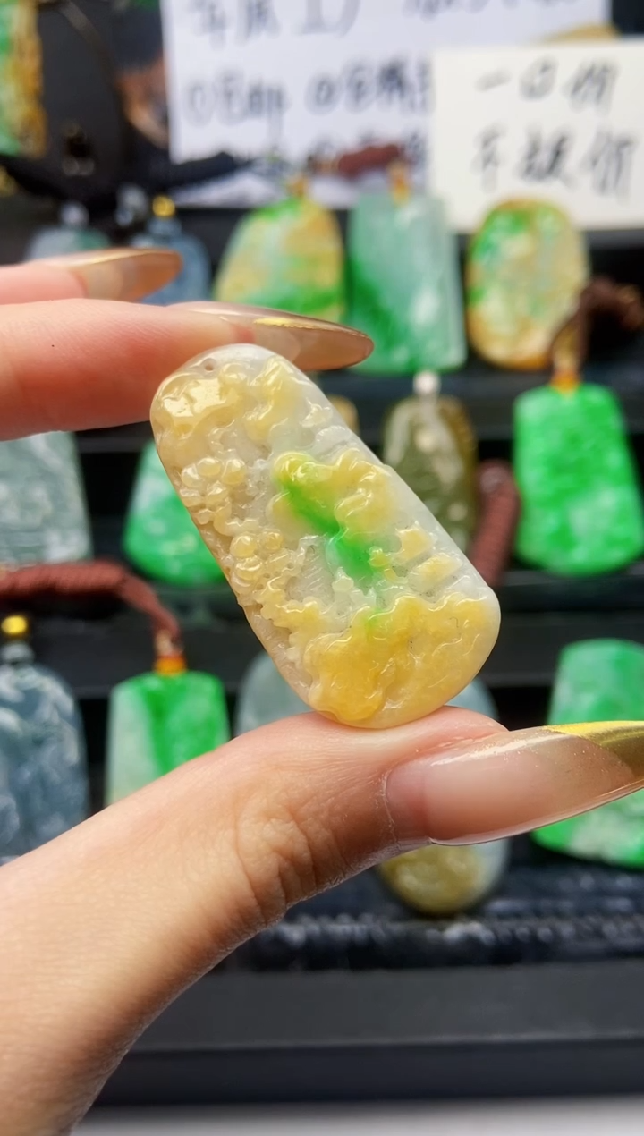 【闪购商品】定制翡翠未镶嵌天然A货翡翠一物一证