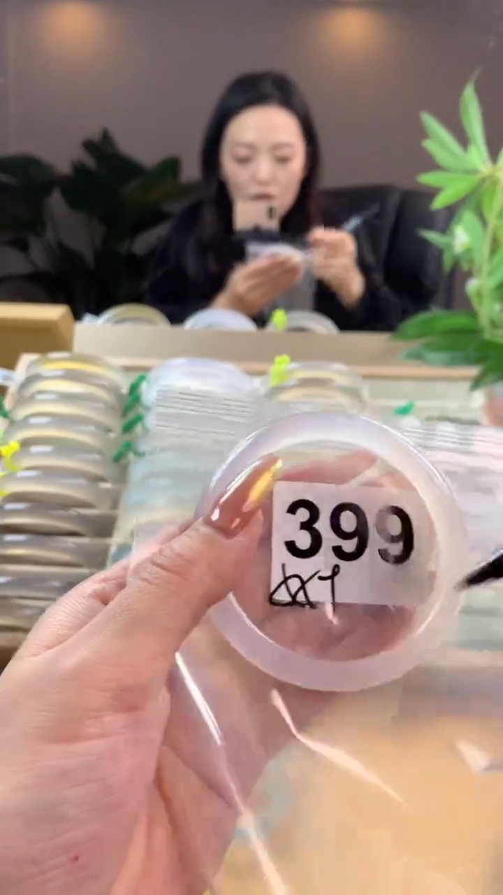 【闪购商品】玛瑙/玉髓手镯未镶嵌399