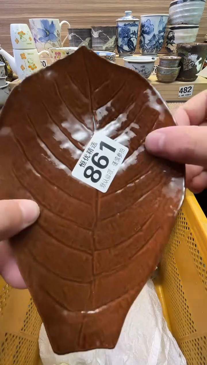 瓷片魔****?陶瓷瓷器瓷器瓷器瓷器瓷器瓷器瓷器