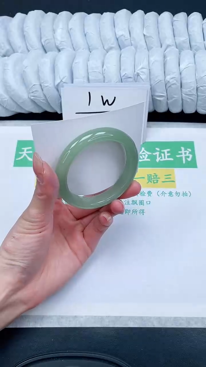 【闪购商品】石英质玉手镯未镶嵌253-54.7