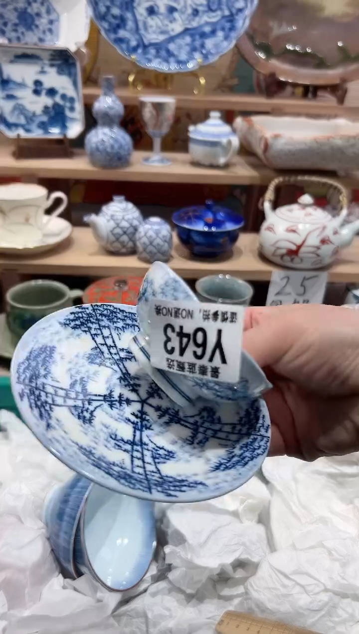 【闪购商品】瓷片当天凑满25米包邮Y643