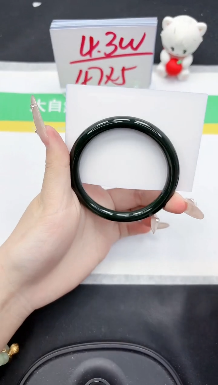 【闪购商品】和田玉手镯未镶嵌192-58.6