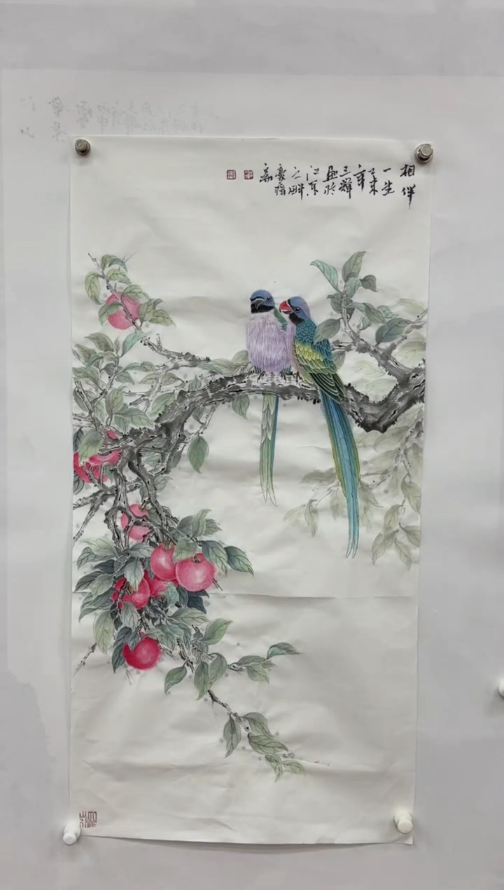 【闪购商品】国画国画绘画山水花鸟