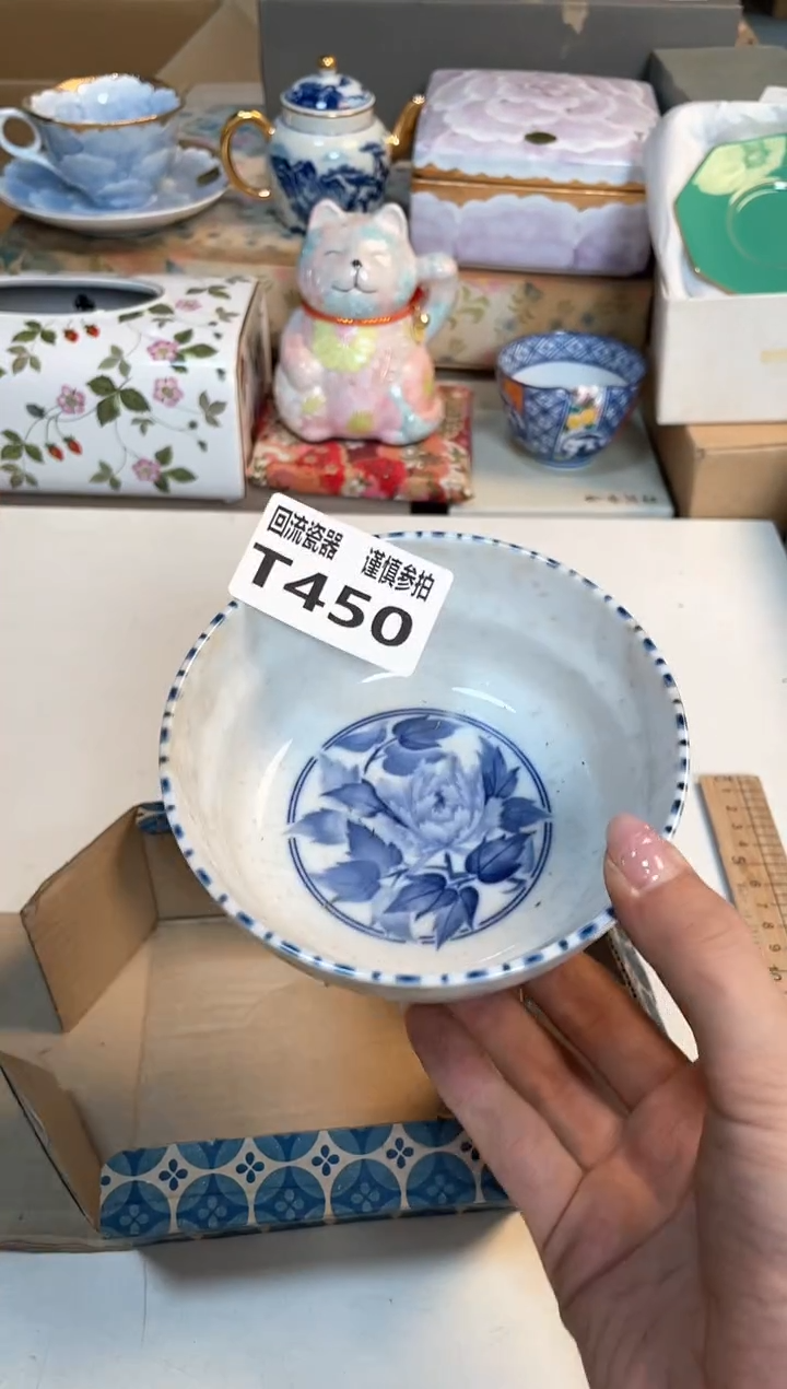 【闪购商品】闪购闪购闪购闪购