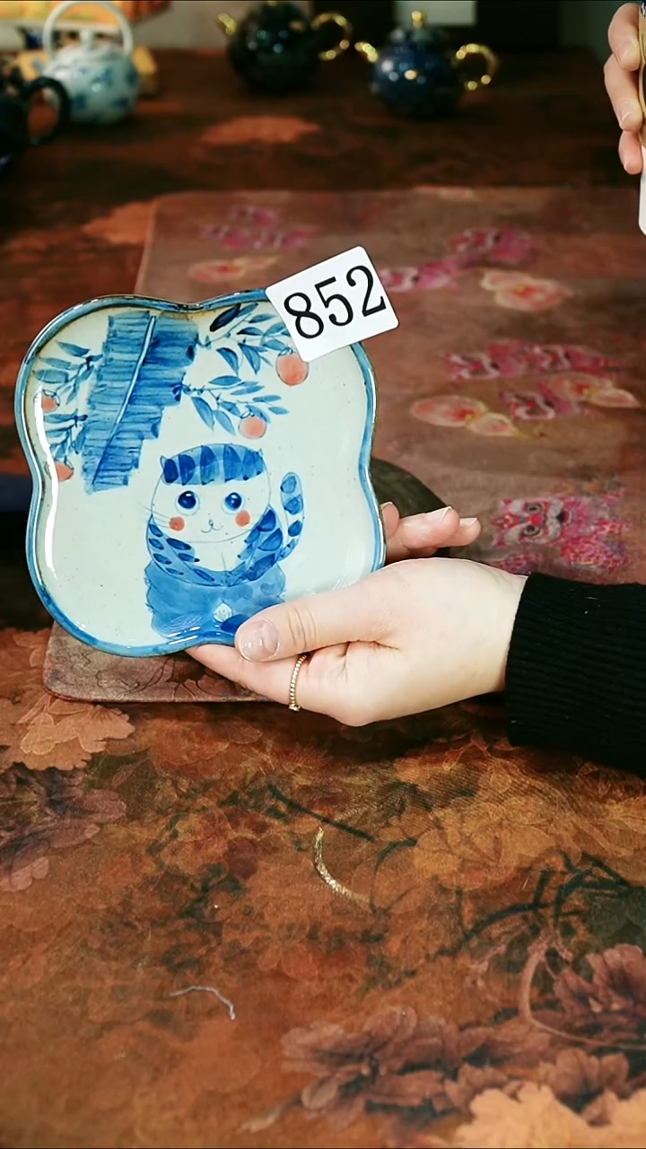 茶碗...........852