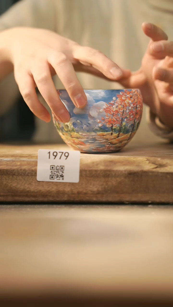 【闪购商品】【落单孤品】福利/杯@@1979