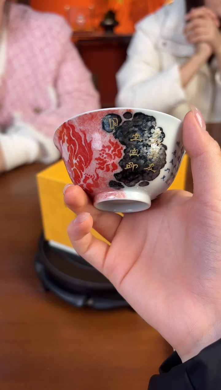 杯子陶瓷瓷立方-12.8-古县衙-65