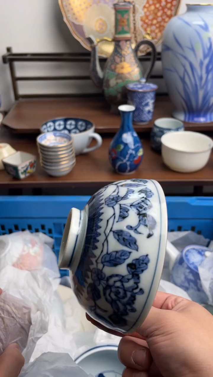 【闪购商品】瓷片471-i满20包邮-48h凑单