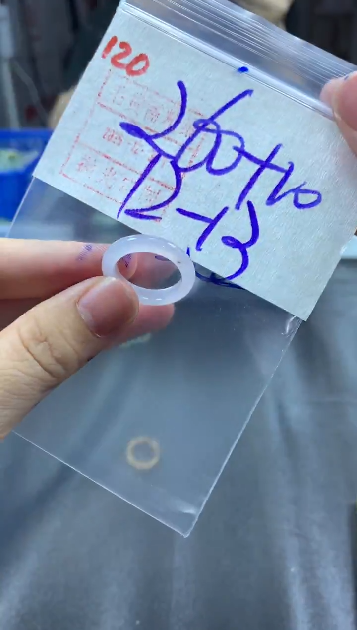 未镶嵌定制翡翠戒圈12-13#270毛货需精细抛光