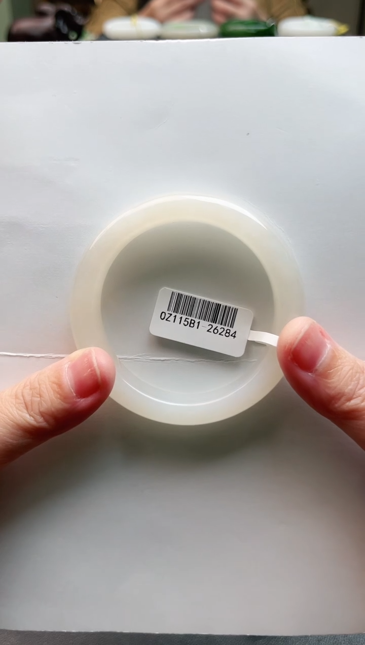 【闪购商品】和田玉手镯未镶嵌54