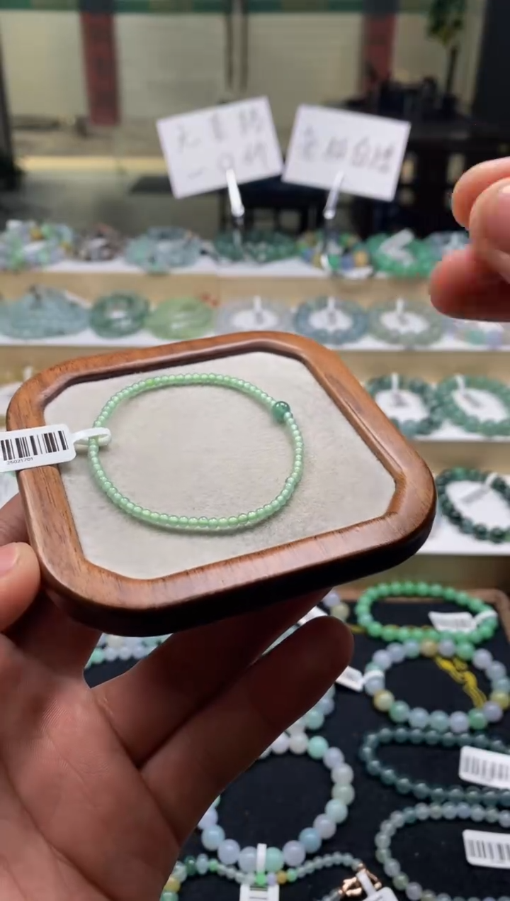 【闪购商品】翡翠手链未镶嵌天然A货翡翠