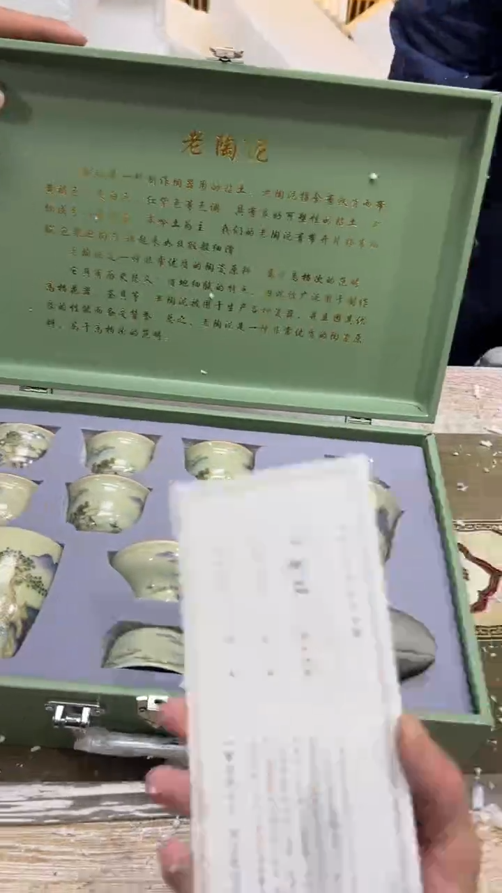 【闪购商品】其他其他其他其他其他
