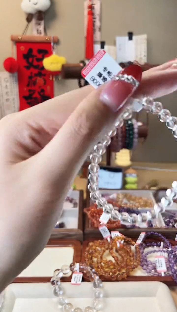 【闪购商品】水晶手串未镶嵌6mm白水晶