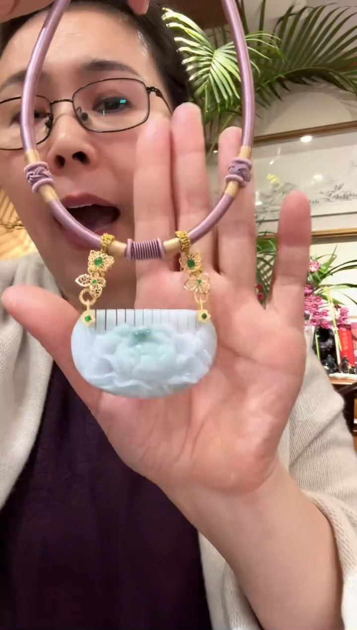 【闪购商品】翡翠颈饰未镶嵌国风