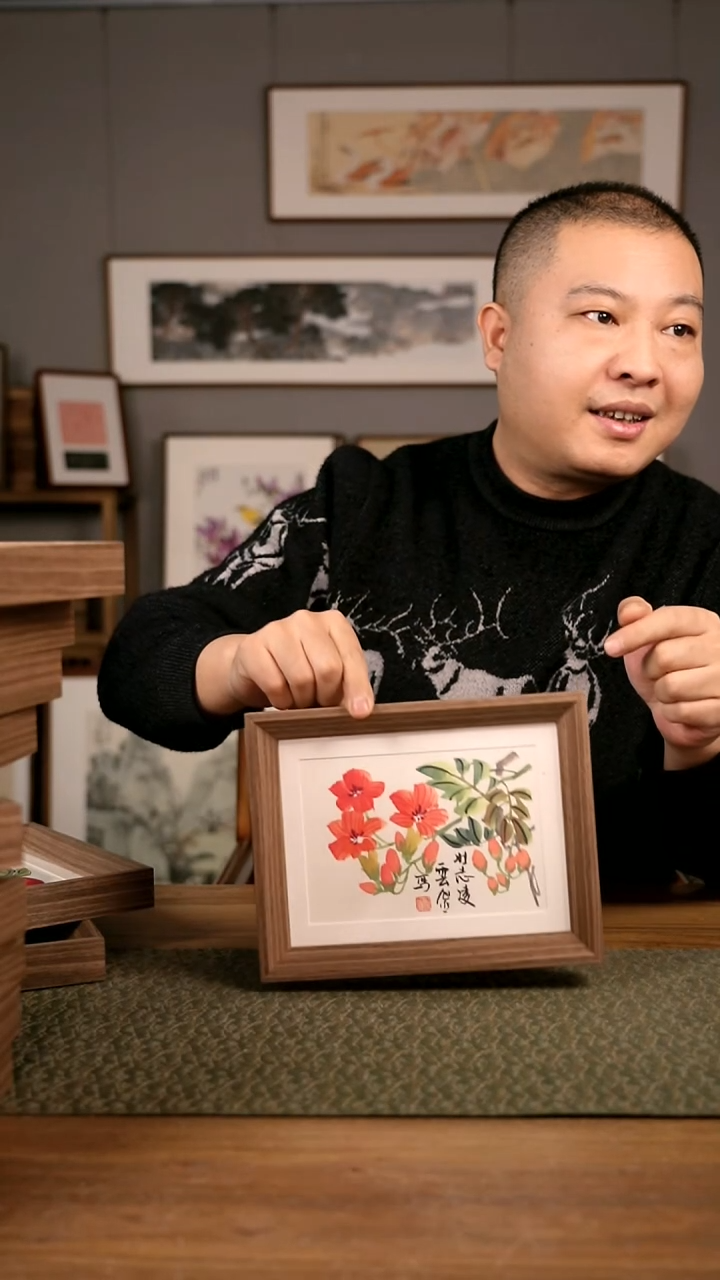 书法协会会员老师作品-旭然老师作品