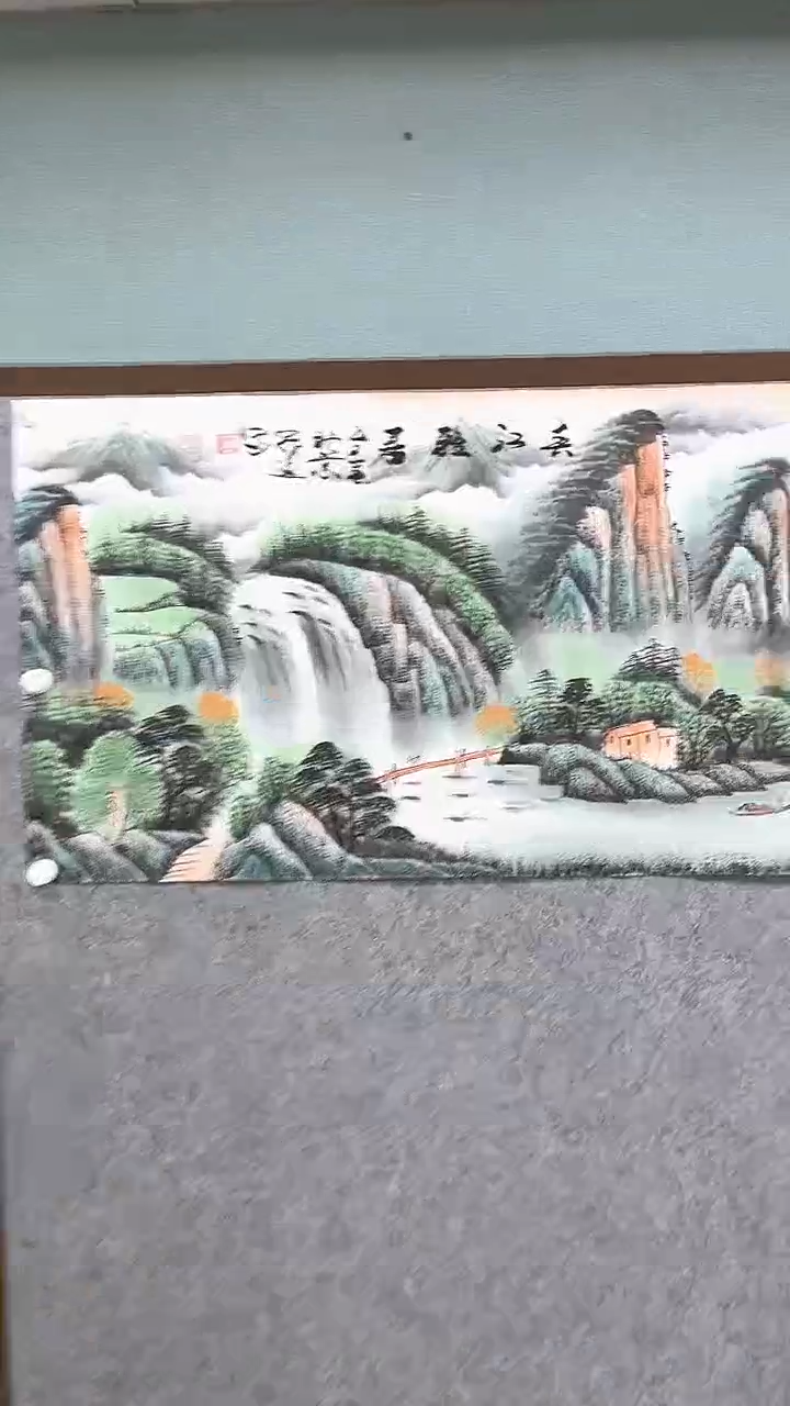 国画何冠逸 春江雅居