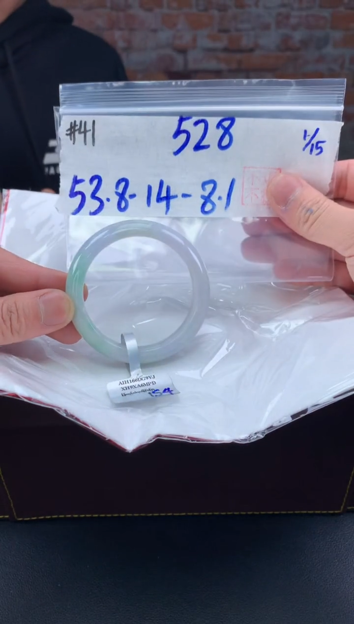 【闪购商品】定制翡翠未镶嵌毛货手镯需精细抛光/手镯41