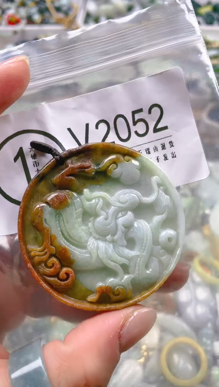 【闪购商品】翡翠颈饰未镶嵌/V/翡翠A货一图一物