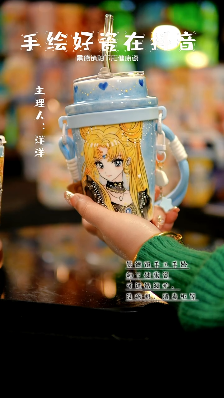 景德镇手绘陶瓷&L341