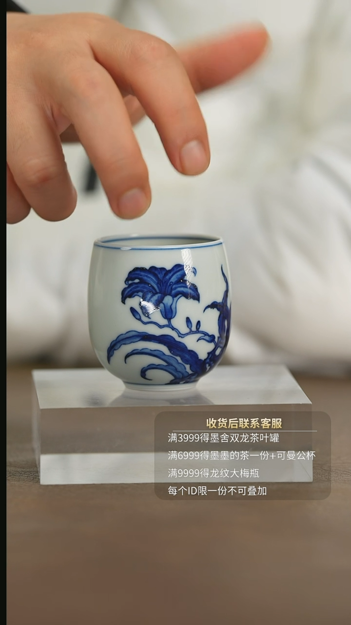 【闪购商品】瓷栗子严选景德镇茶器@@lmt537