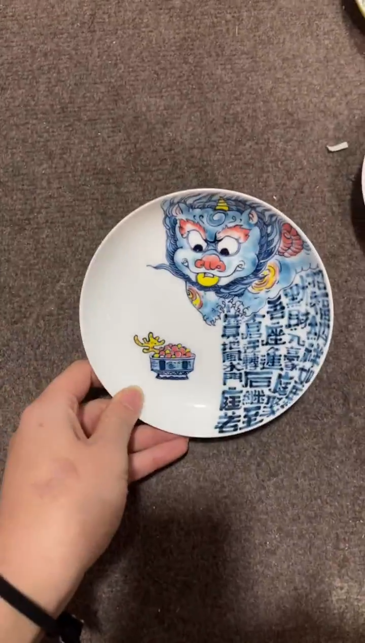 拙明院（宠粉价格）壶承