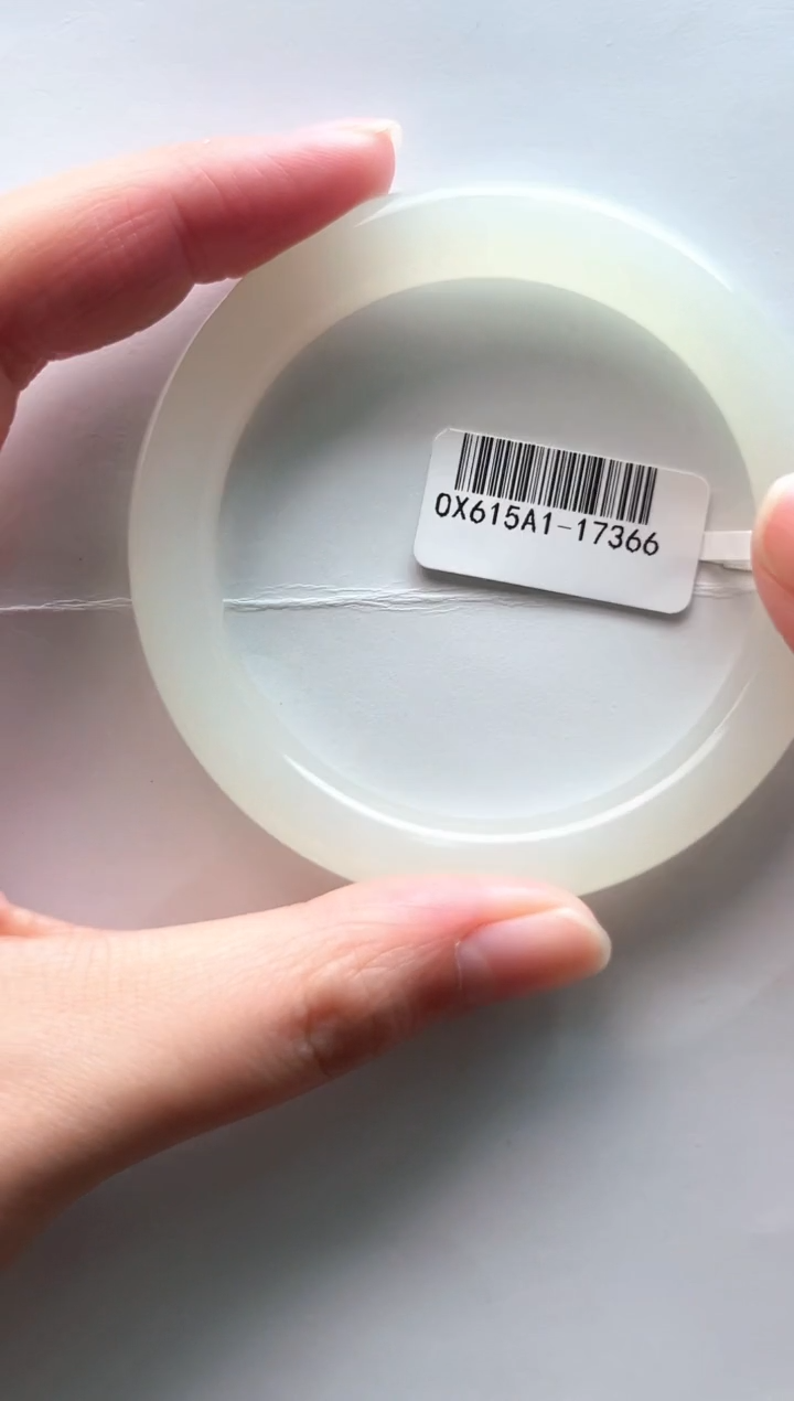 【闪购商品】和田玉手镯未镶嵌56