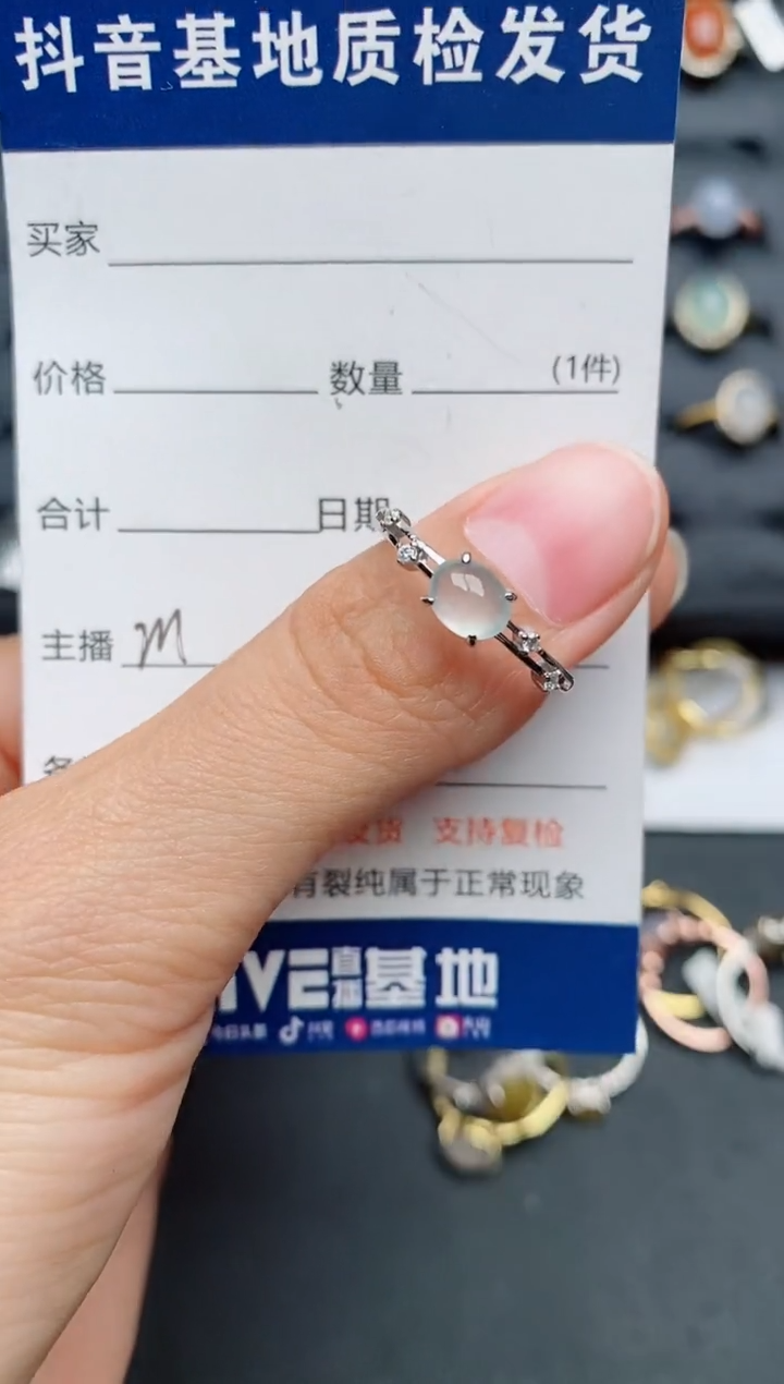 【闪购商品】翡翠戒指银S925镶嵌...............