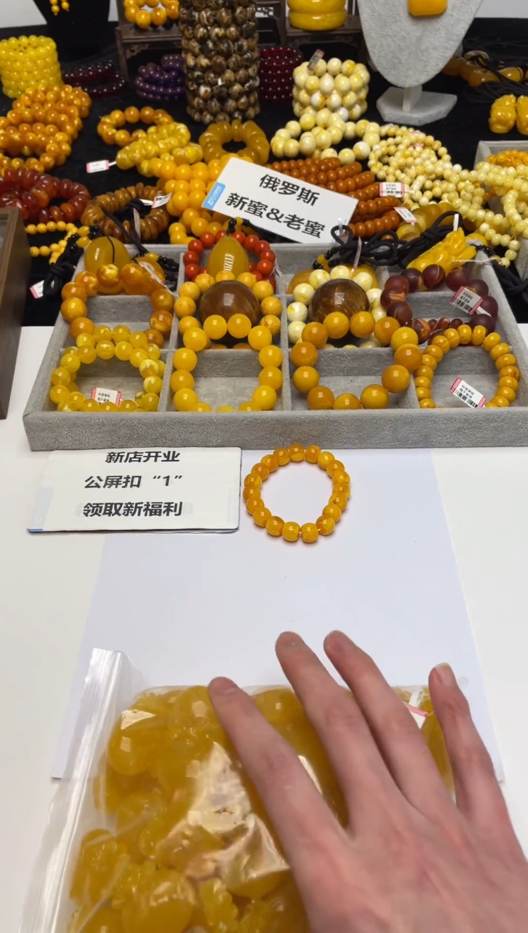 无非金属新密JJM-10