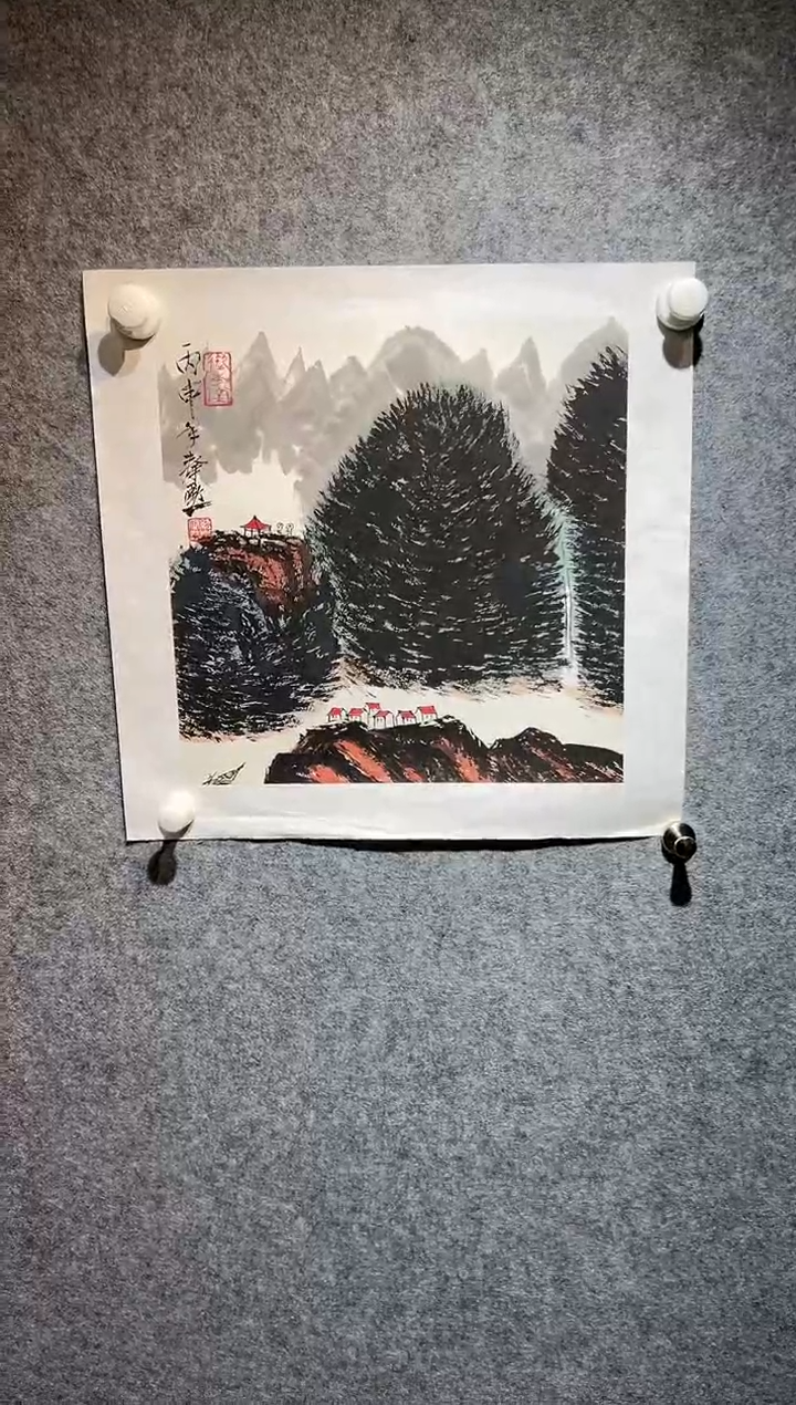 【闪购商品】绘画秦默-1平尺-国画-纸片-山水