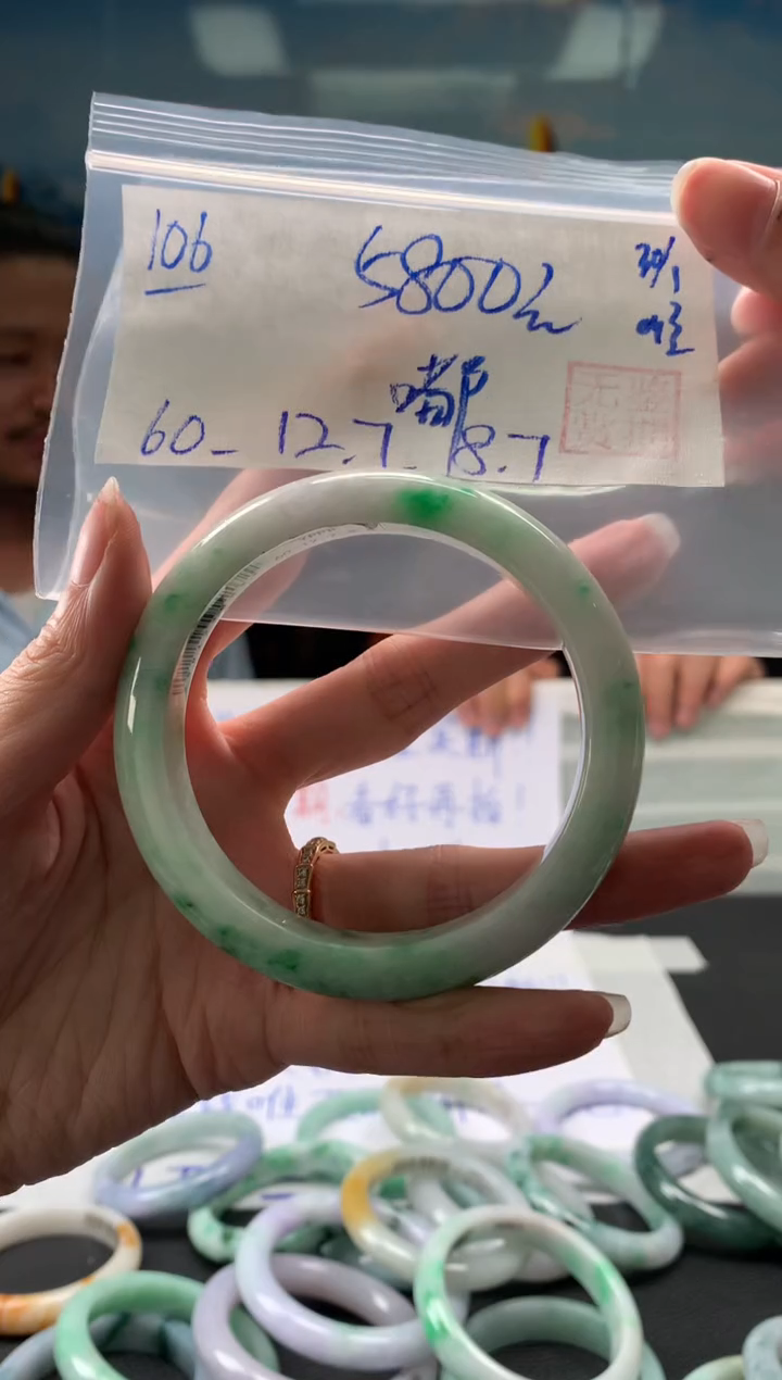 【闪购商品】翡翠手镯未镶嵌翡翠手镯 下单联系小耳机#106