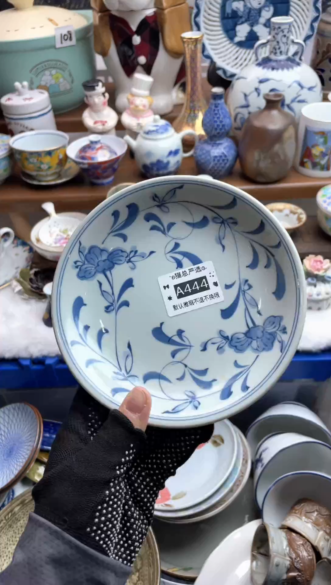 其他♥猫总严选瓷器♥A444