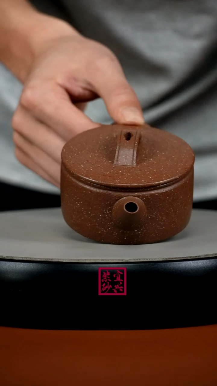 茶壶紫砂李传荣七彩段光素汉瓦150CC
