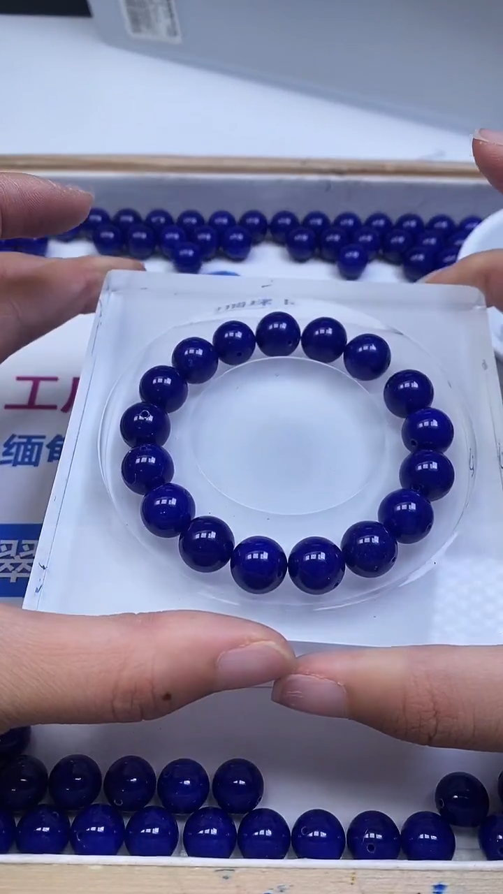 未镶嵌散珠玛瑙/玉髓E186 青金蓝玛瑙12mm6个8.8元