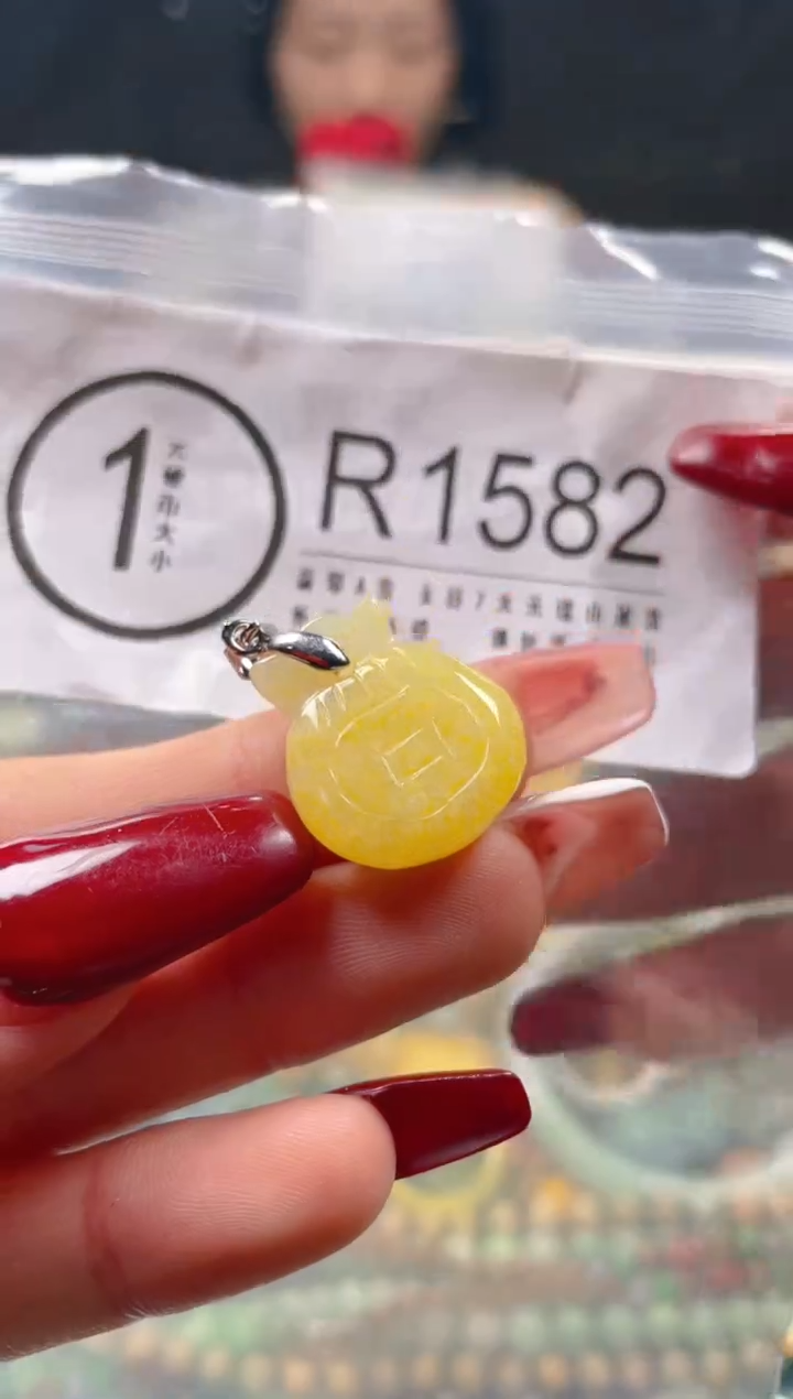 【闪购商品】翡翠颈饰未镶嵌/R/翡翠A货一图一物