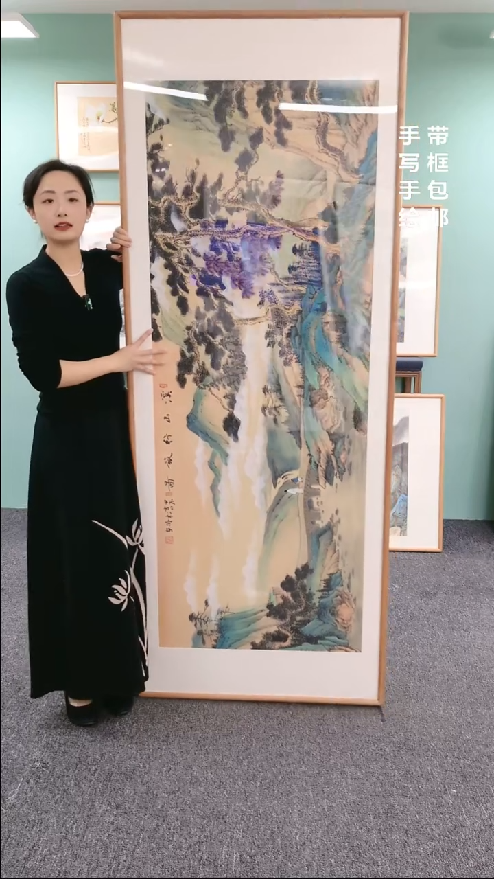 【闪购商品】国画溪山行旅 210*80 书画作品