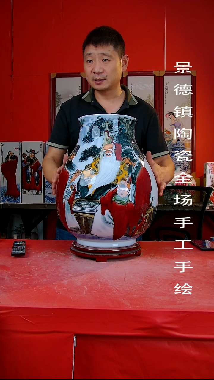 摆件景德镇陶瓷 全场手工手绘