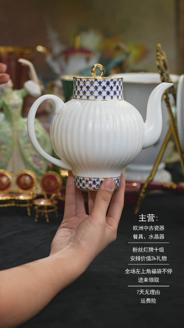 【闪购商品】摆件米多家中古器物 如图所示666