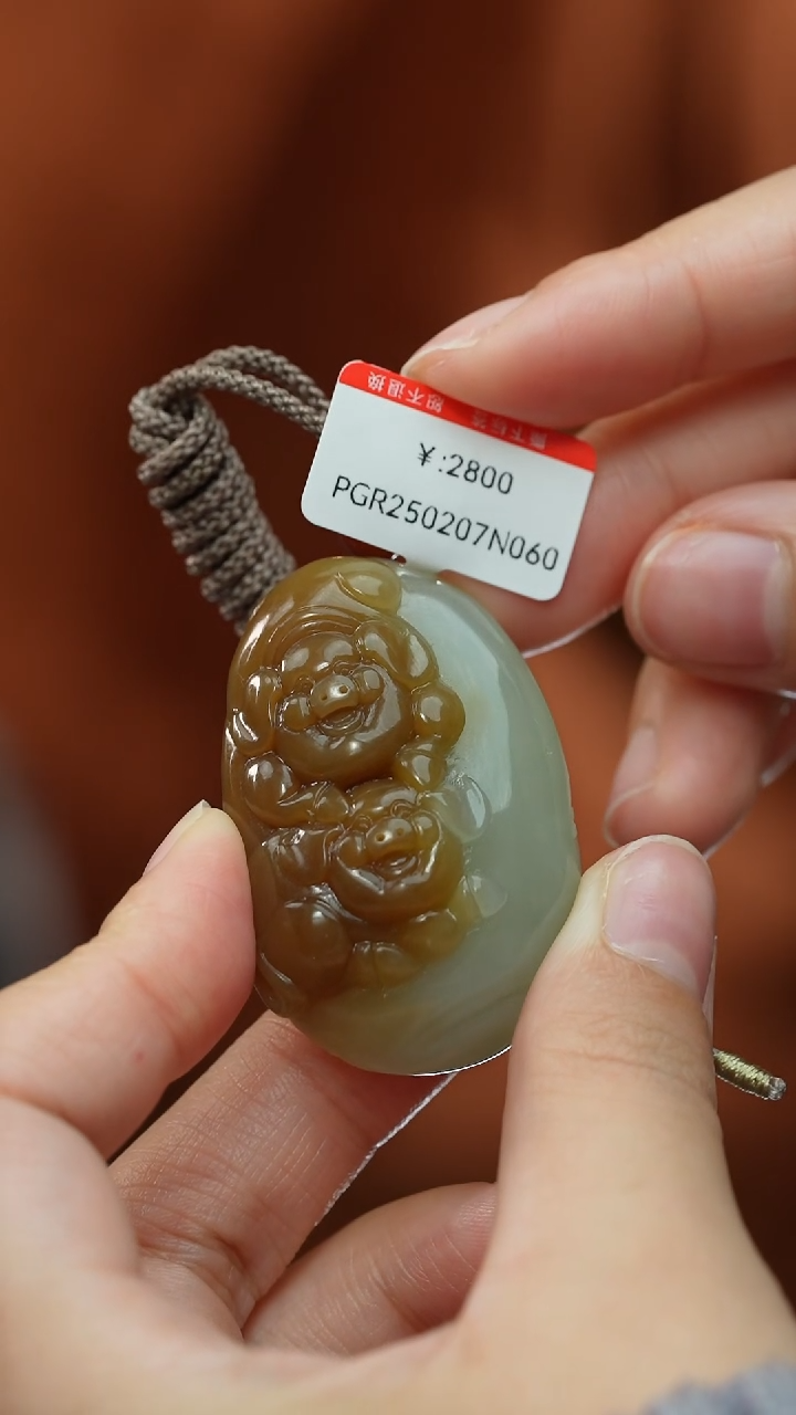 【闪购商品】和田玉颈饰未镶嵌吊坠