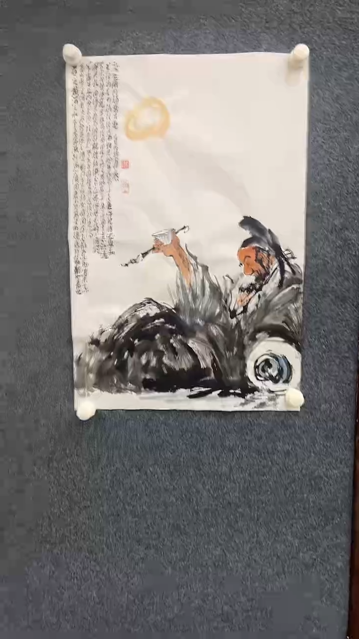 国画8.1-孙布衣-四尺三开-16
