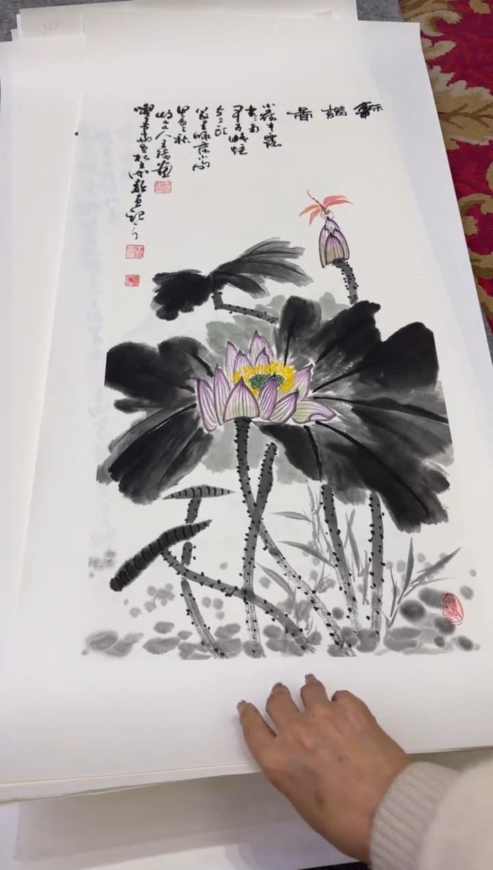 【闪购商品】国画1314王琦-四开四托底作品