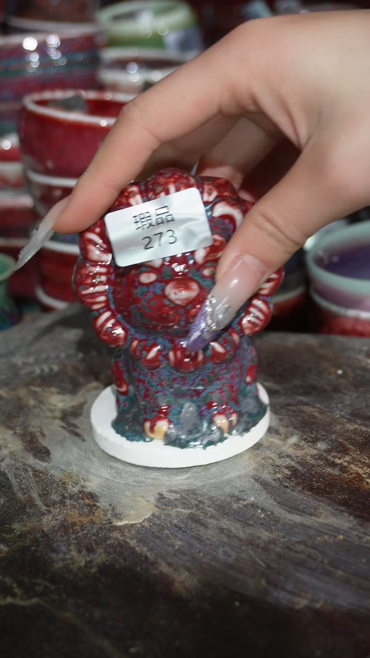 摆件陶精品窑变钧瓷茶器