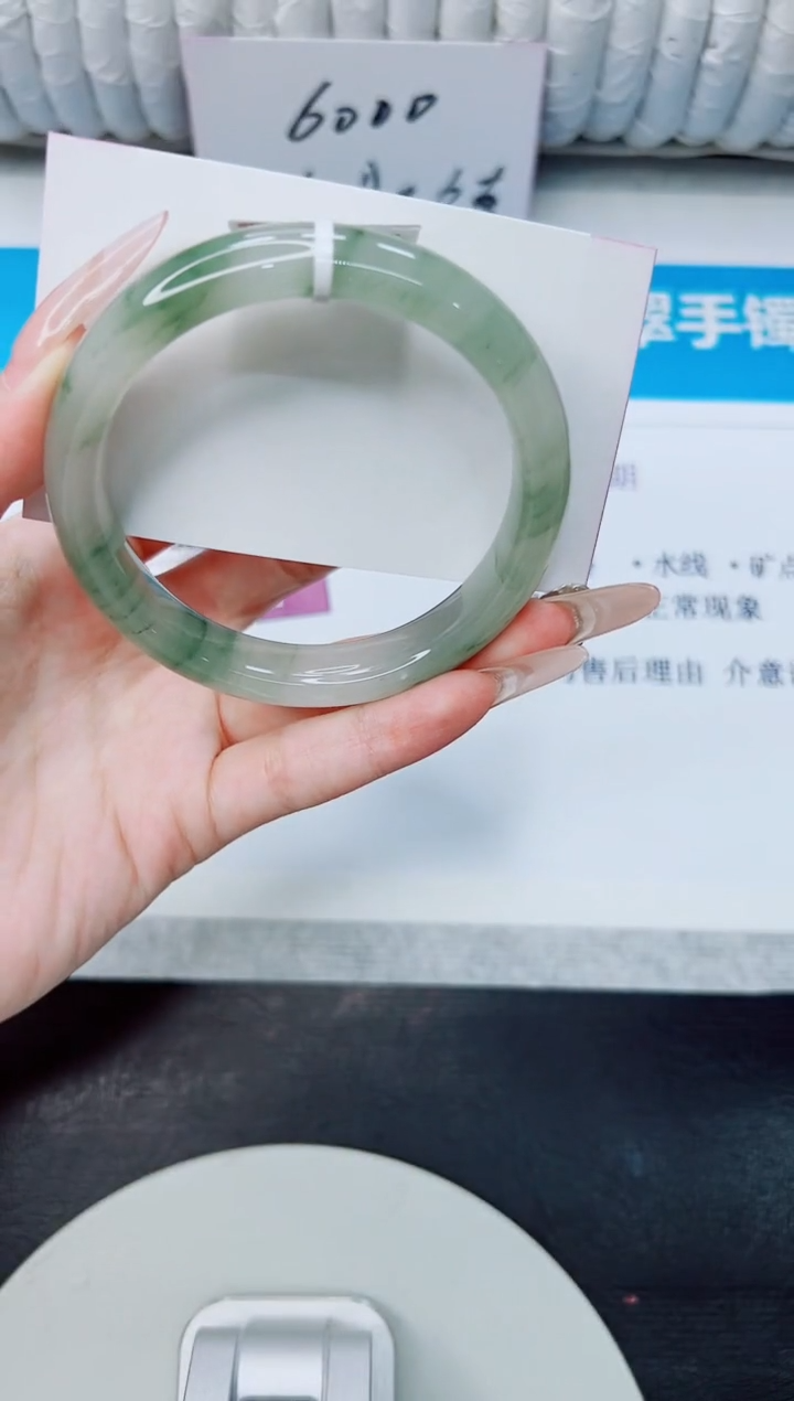 石英质玉手镯未镶嵌37/58.7