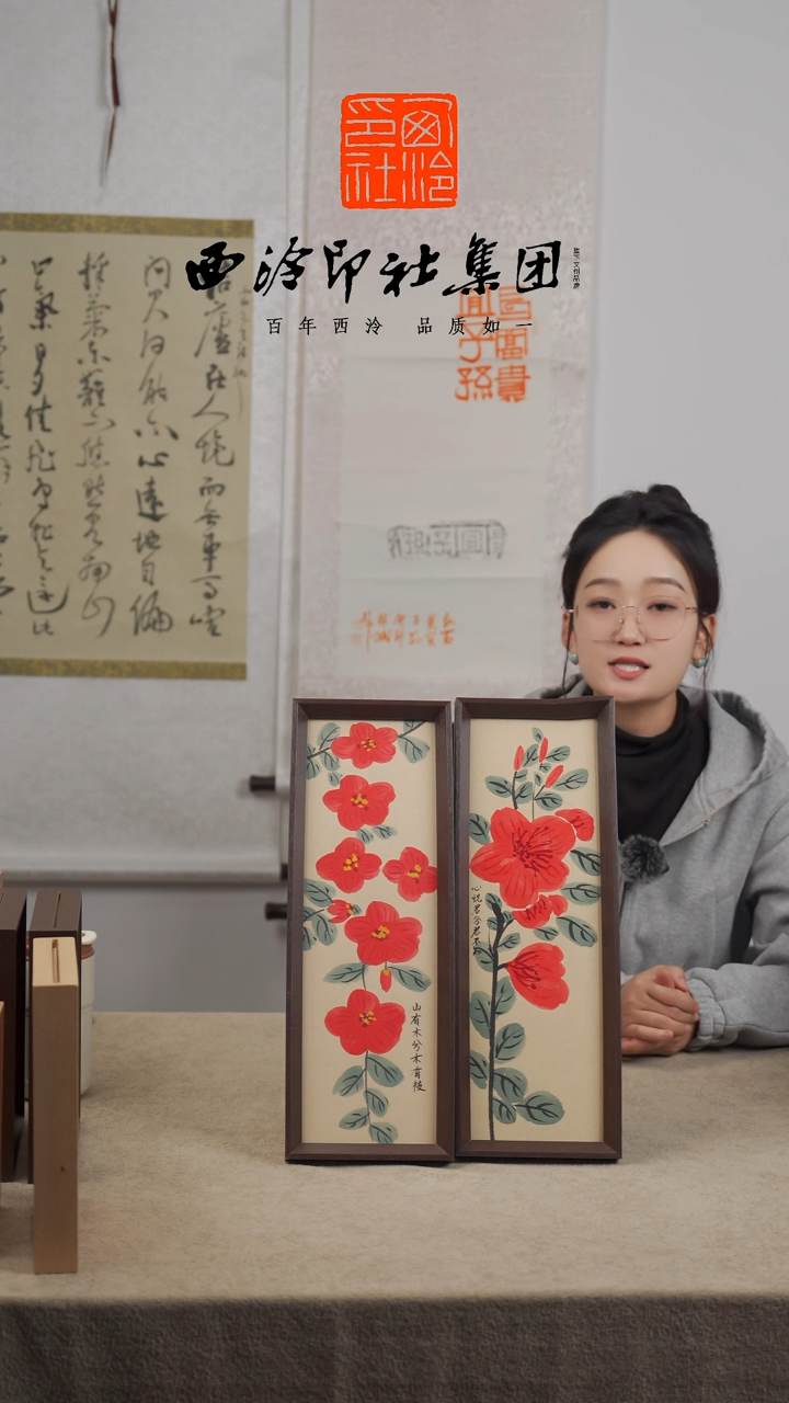 【闪购商品】国画H-山茶花一对13*40手绘国画多样性