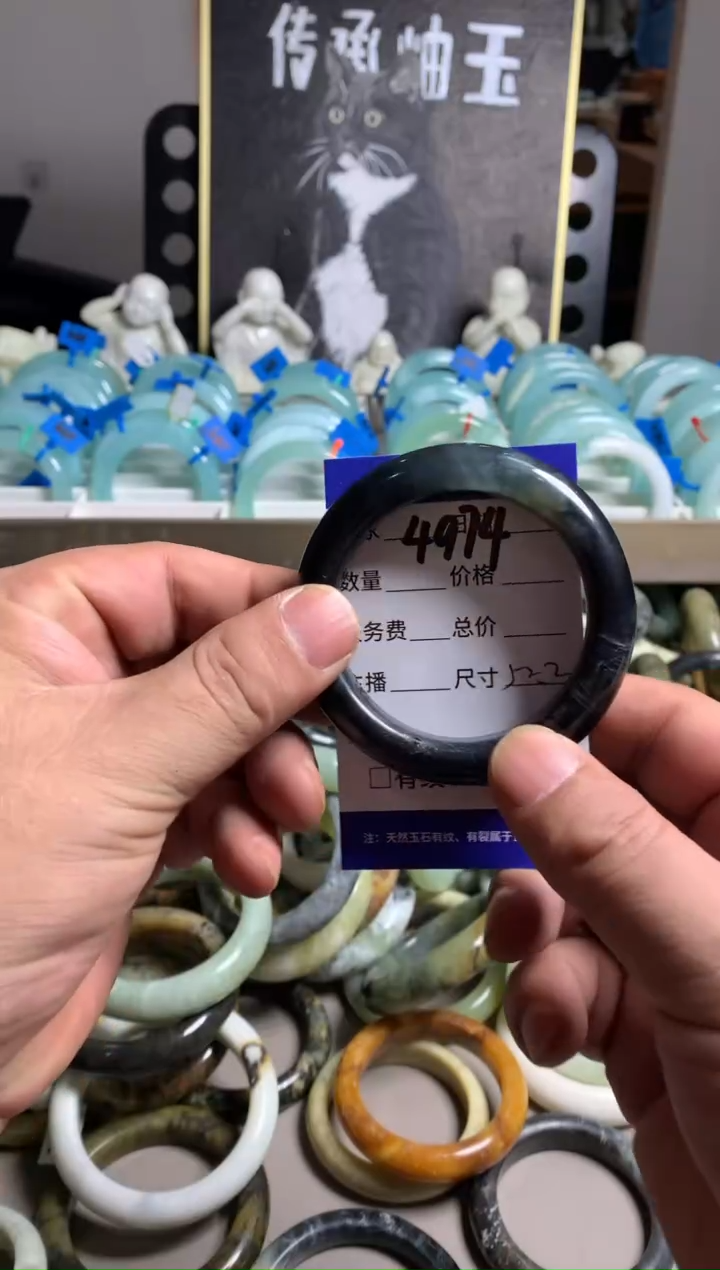 蛇纹石玉未镶嵌手镯4974