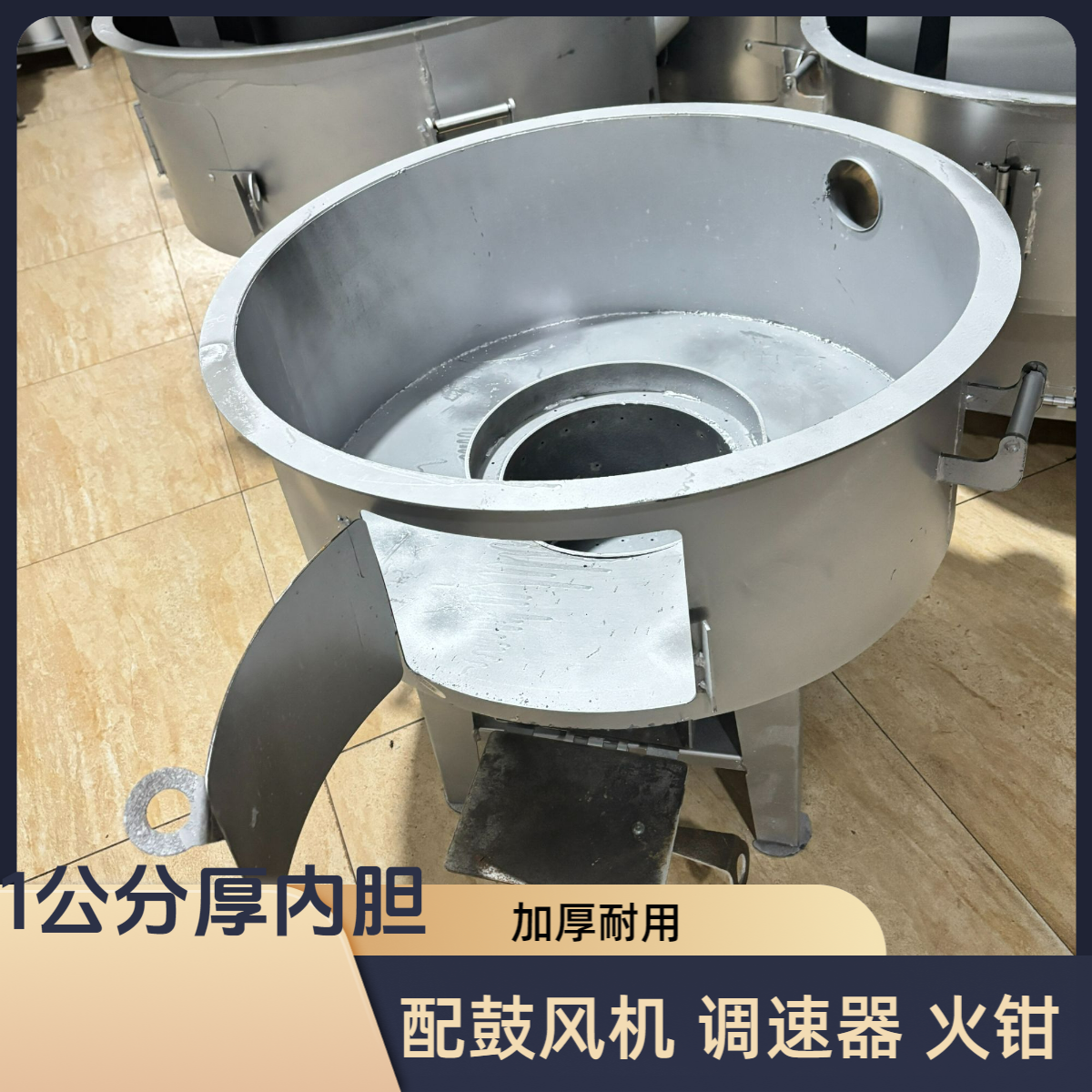 升级加厚新款  (1公分厚内胆)  外径66公分猛火无烟气化柴火灶