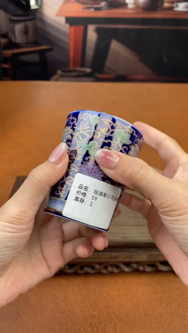 【闪购商品】陶禧茶器闪购福利V