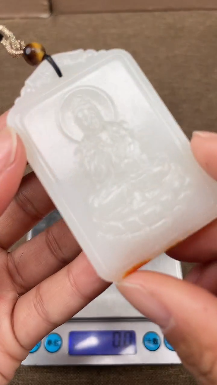 颈饰未镶嵌和田玉12.12XT多样性拍一发一38