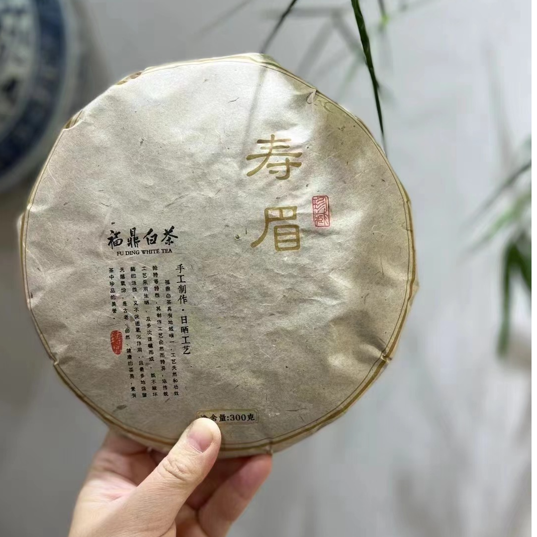 2018年老寿眉可闷可煮浓郁耐泡