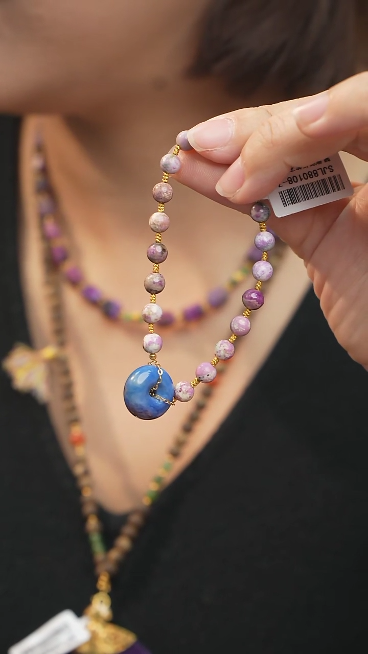 【闪购商品】苏纪石（舒俱来）DIY/多样性发一未镶嵌X47